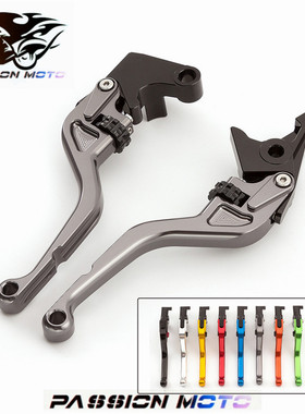 适用川崎NINJA400刹车Z300拉杆Z650改装配件Z250SL小忍者Z125牛角