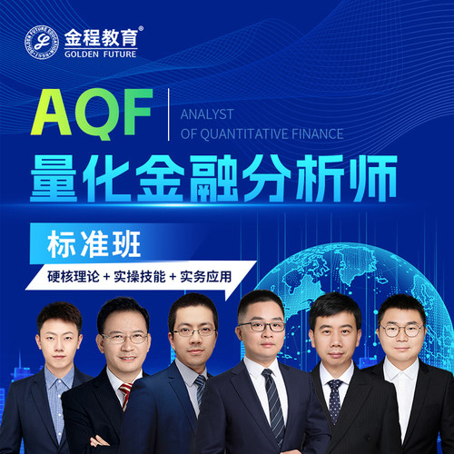 理论衔接编程进阶实践演练源码发送在线答疑