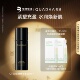 华熙生物夸迪CT50超弹精华水20ml U先