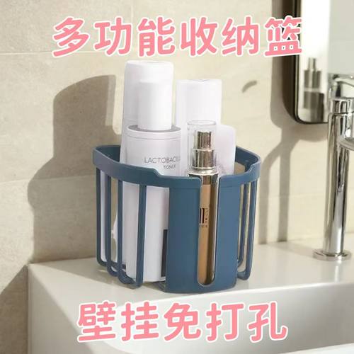 免打孔多功能卫生纸置物架