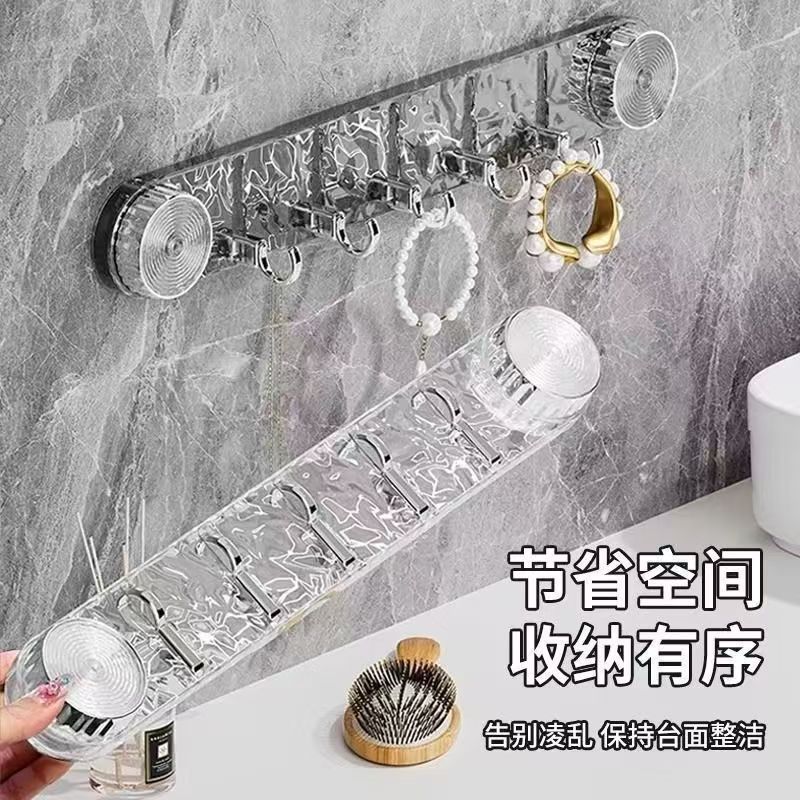 轻奢吸盘挂钩一排强力免打孔