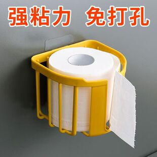 免打孔厕所纸巾盒卫生间置物架放卫生纸抽纸厕纸卷壁挂卷纸收纳