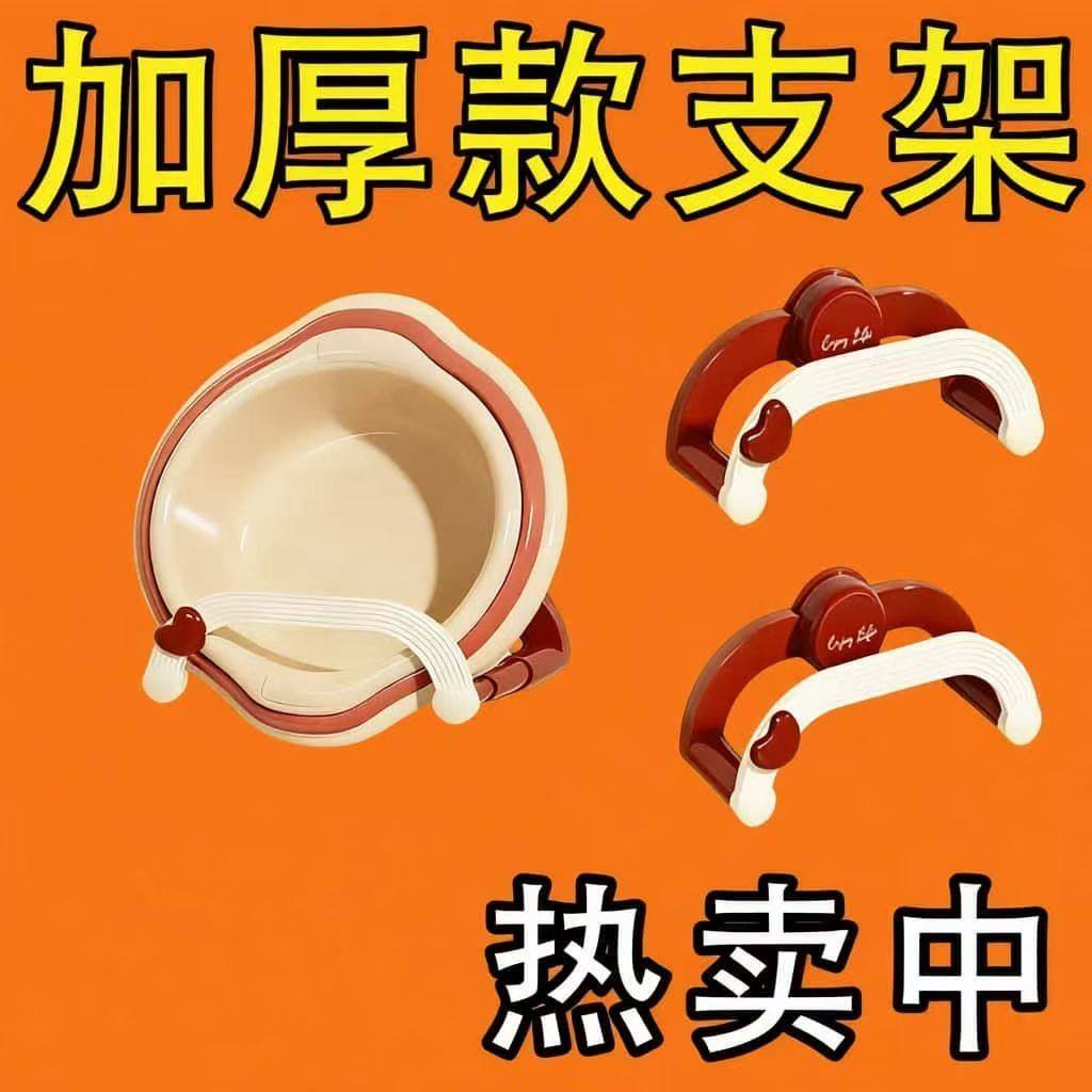 新款吸盘伸缩脸盆架壁挂免打孔浴室置物架厕所洗澡脚盆收纳沥水架,家庭/个人清洁工具,脸盆架,淘宝优惠券,粉丝福利购,淘宝优惠卷