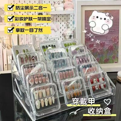 亚克力化妆品收纳盒桌面整理