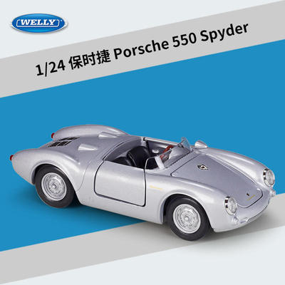 新款 威利1:24保时捷550 Spyder敞篷车仿真合金成品汽车模型玩具