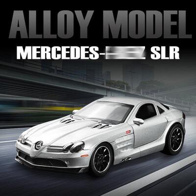 新款散装盒装 众源兴1:32奔驰SLR仿真跑车模型声光四开门玩具礼物