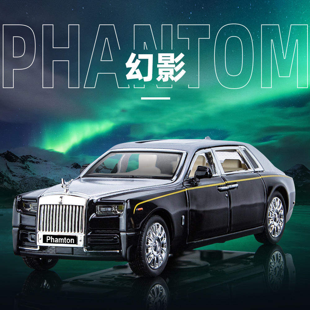 新款 车致203盒装幻影跑车1/32仿真儿童声光合金汽车模型玩具,模玩/动漫/周边/娃圈三坑/桌游,火车/摩托/汽车模型,淘宝优惠券,粉丝福利购,淘宝优惠卷