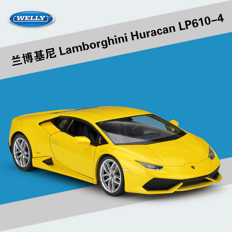 新款 威利1:24Huracan LP610-4跑车仿真合金汽车模型成品玩具