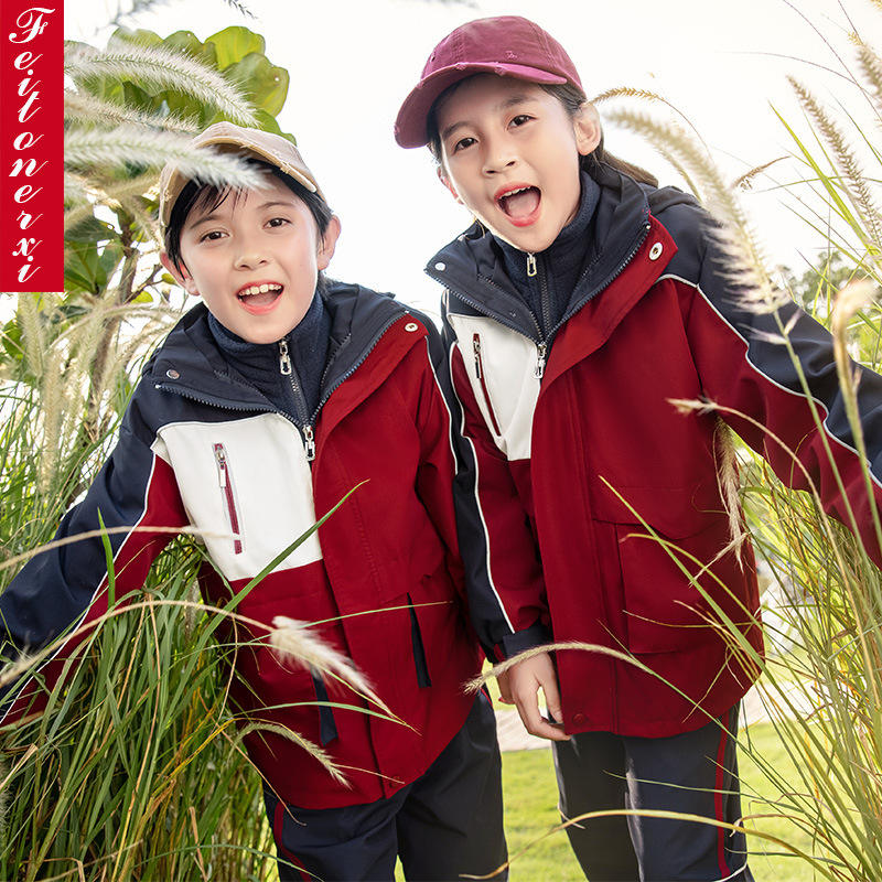 小学生校服冲锋衣套装三件套春秋儿童班服冬款幼儿园园服源头工厂