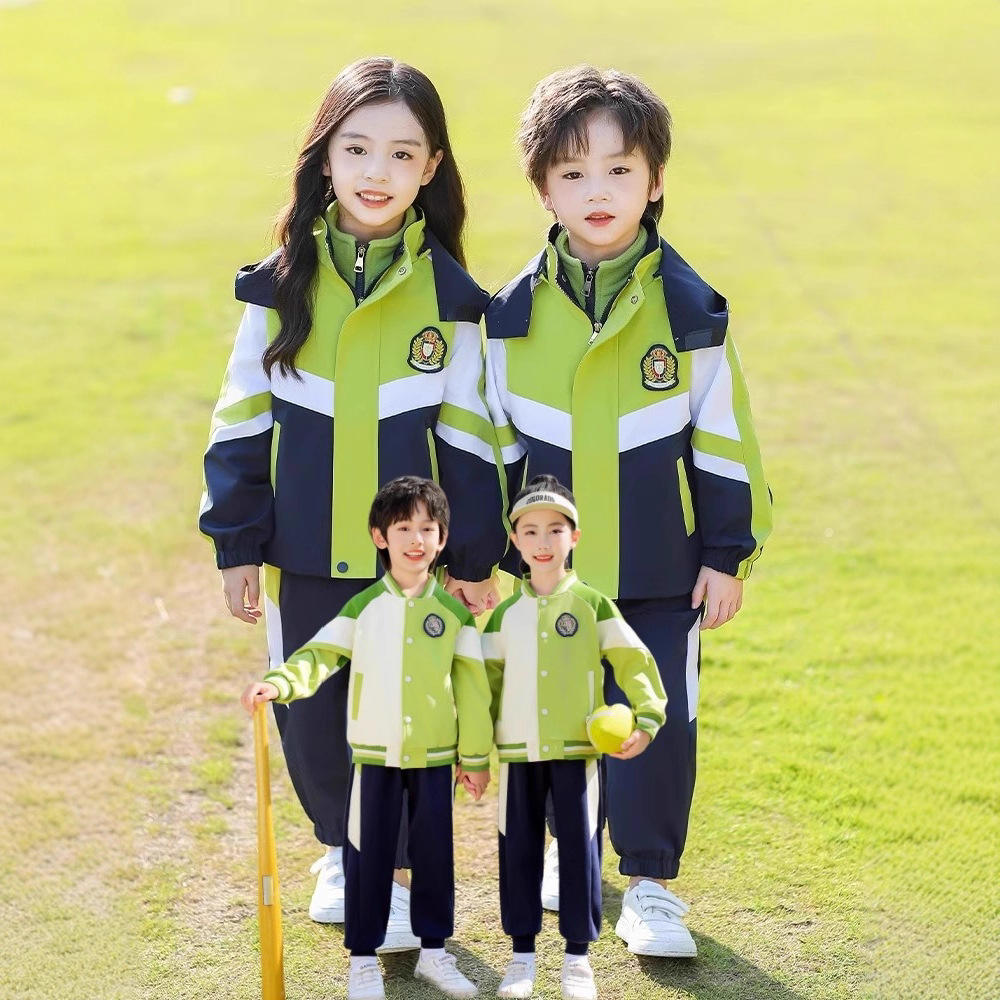 新款 中小学生校服春秋装棒球服三件套儿童班服运动服幼儿园园服