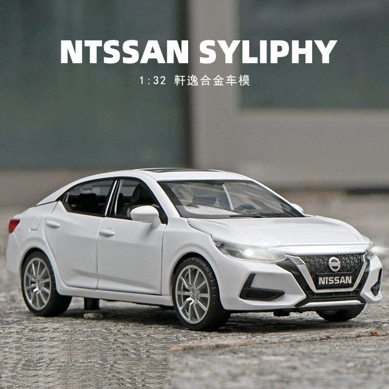 众源兴1:32日铲轩逸合金车模型仿真轿车摆件儿童玩具车男,模玩/动漫/周边/娃圈三坑/桌游,火车/摩托/汽车模型,淘宝优惠券,粉丝福利购,淘宝优惠卷