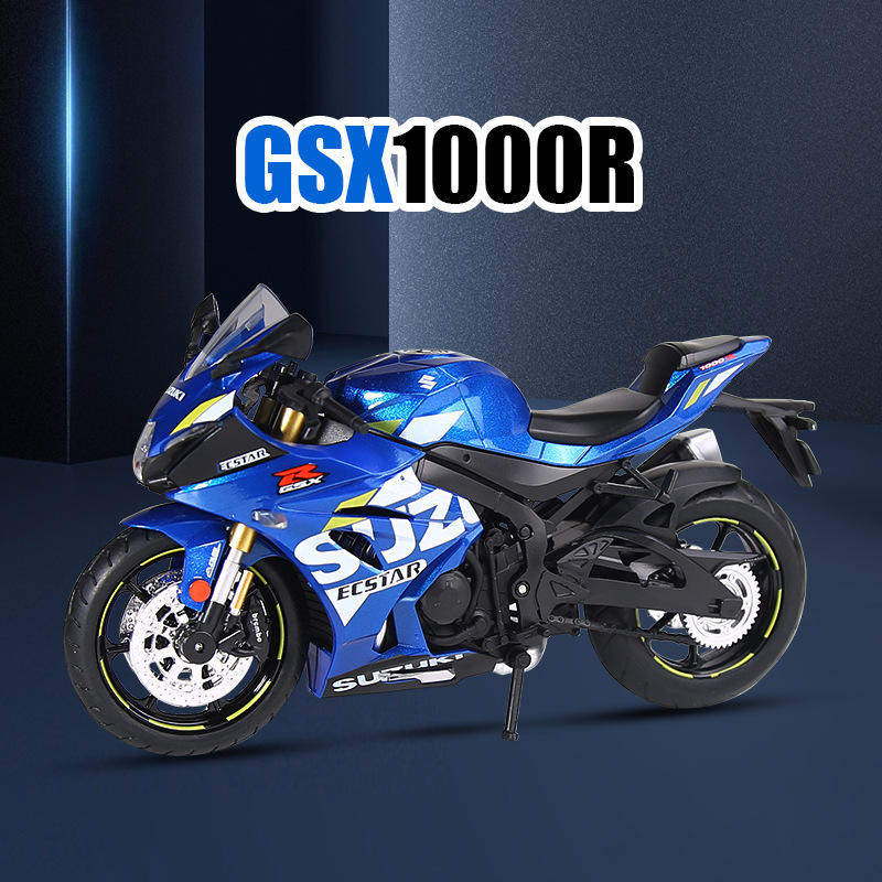 1:12铃木GSX1000R合金摩托车模型仿真机车摆件儿童玩具礼物,模玩/动漫/周边/娃圈三坑/桌游,火车/摩托/汽车模型,淘宝优惠券,粉丝福利购,淘宝优惠卷