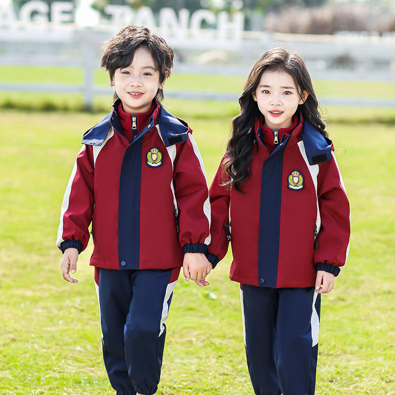 幼儿园园服春秋款小学生校服冲锋衣三件套装儿童运动服男女童班服