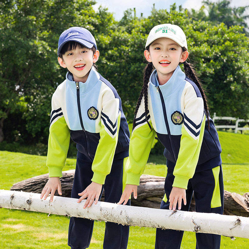 小学生校服春秋套装幼儿园园服夏装儿童运动班服秋季一年级三件套