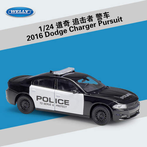 新款 威利1:24道奇2016追击者警车仿真合金汽车模型玩具礼品