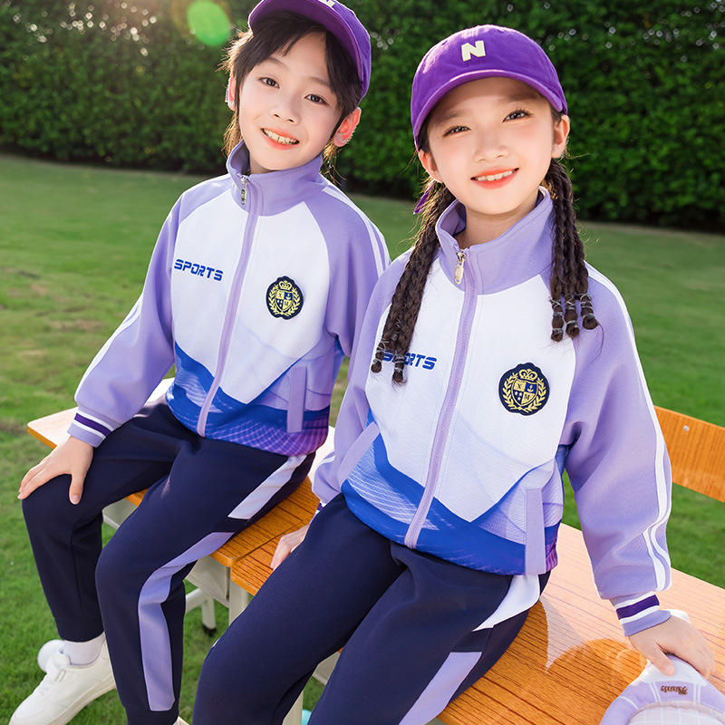 小学生校服春秋装一年级班服运动会团体服装学院风套装幼儿园园服