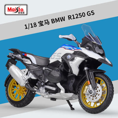 新款 美驰图1:181250GS摩托车仿真合金成品模型摆件玩具带底座