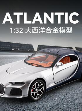 新款 车致盒装大西洋赛车1/32仿真儿童声光合金模型玩具