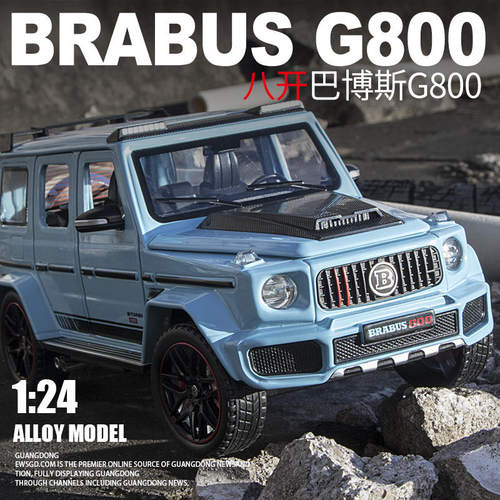 新款建元仿真巴博斯G800合金越野车模型1:24声光男孩玩具摆件