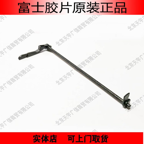原装正品富士施乐全新