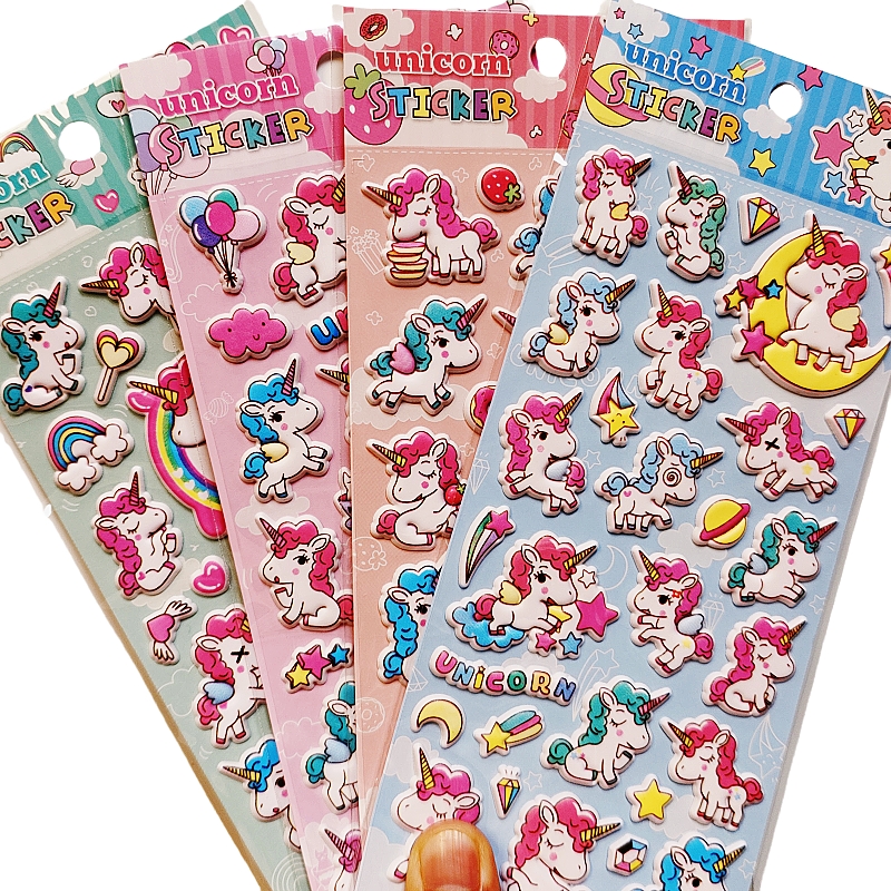 独角兽贴纸彩虹马卡通立体粘贴画