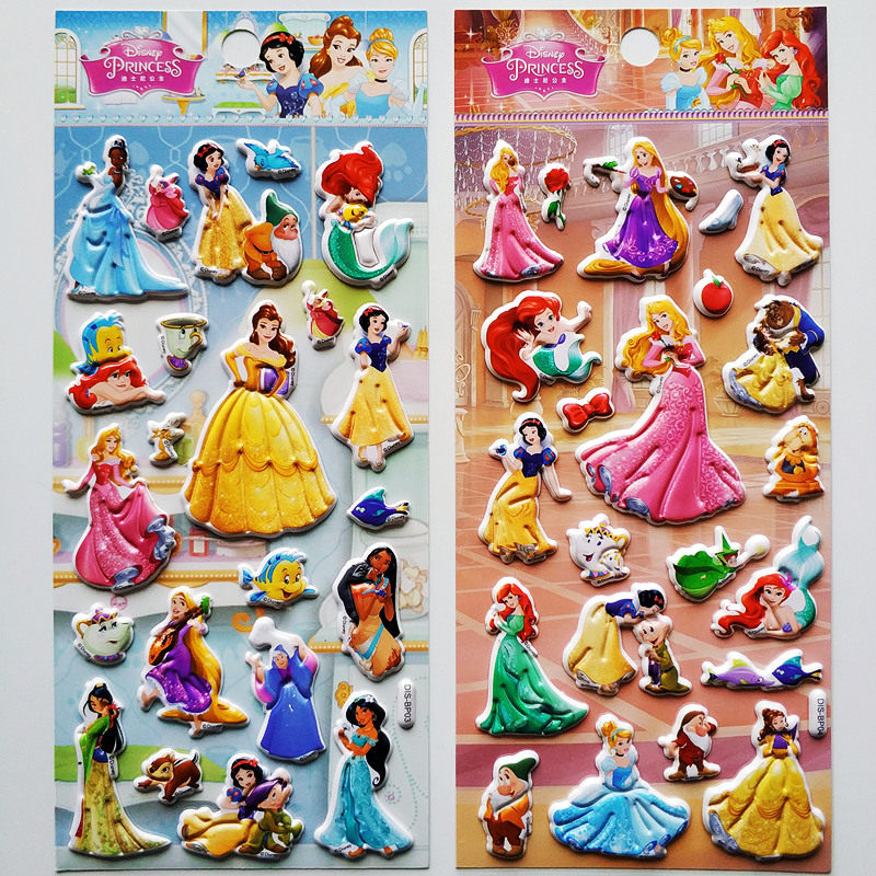 白雪公主儿童贴纸幼儿园女孩奖励玩具贴画迪士尼公主3D立体卡通贴,玩具/童车/益智/积木/模型,贴纸,淘宝优惠券,粉丝福利购,淘宝优惠卷