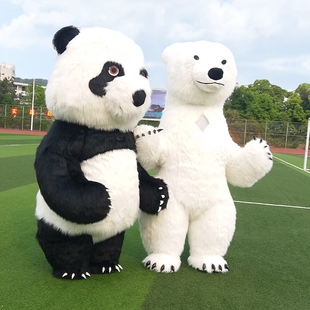 充气大熊猫卡通人偶服装行走穿戴活动演出北极熊玩偶宣传道具服