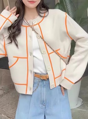 G家女装专柜正品2023秋新款拼色圆领针织开衫1499220-7T35383-037