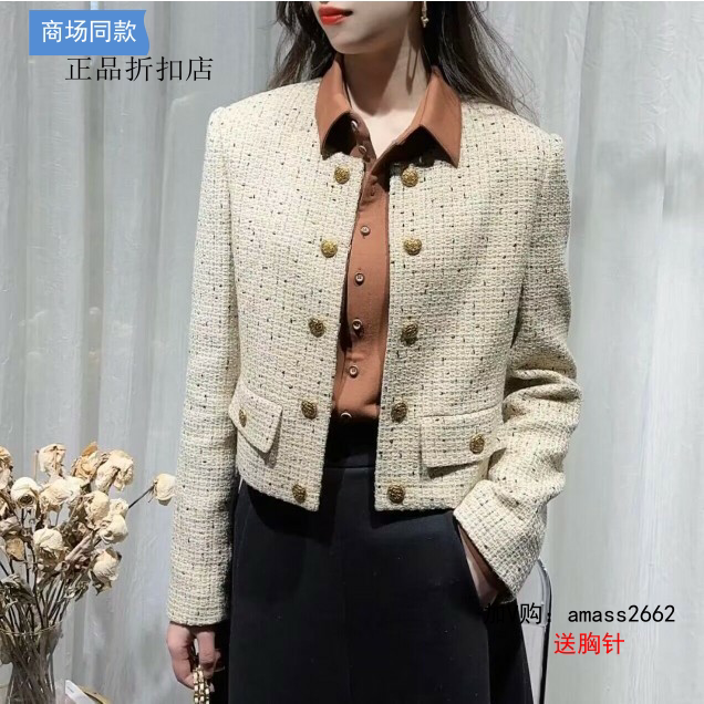 G家女装专柜正品代购2023春款圆领小香风外套1400680-4A26473-001