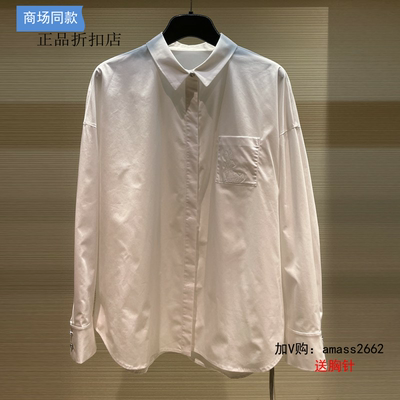 G家女装专柜正品代购2023春白色兔子口袋衬衫1300545-10306AH-001