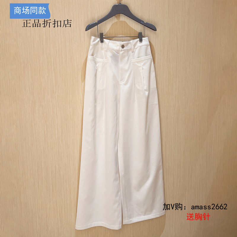 A家女装专柜正品2023春款白色阔腿休闲长裤子5100478-1129061-001