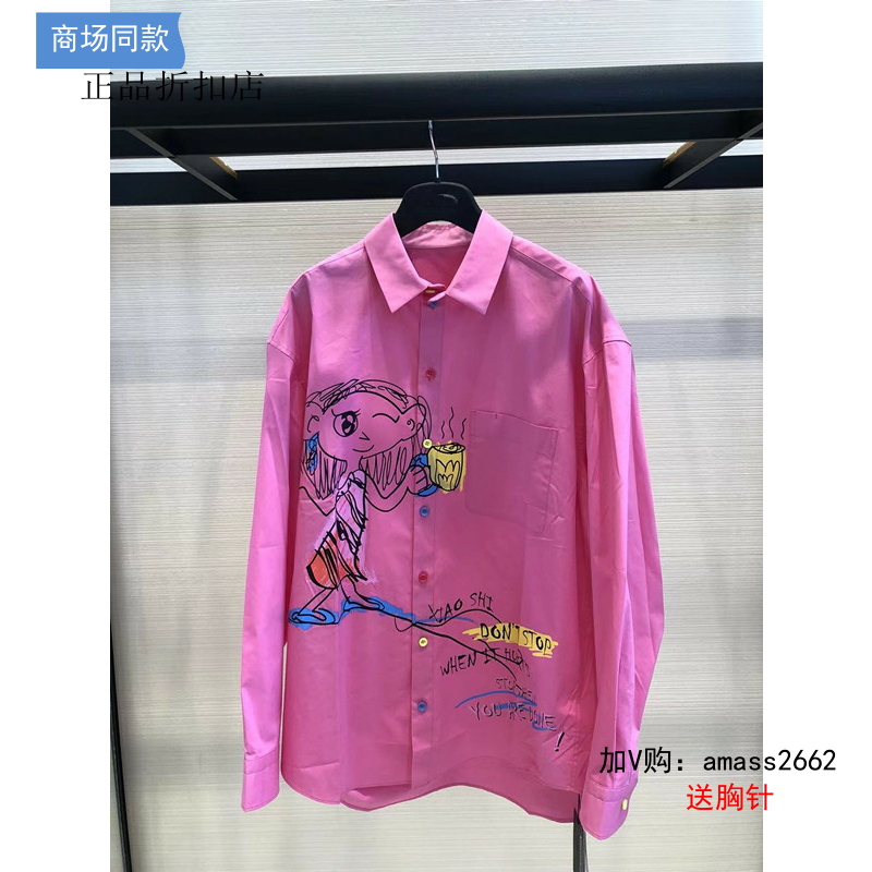 [商场同款】2024秋新款涂鸦印花长袖衬衫女装1300711-10306AC-001