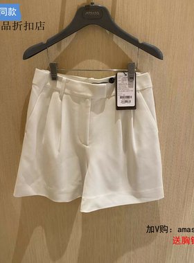 A家女装专柜正品2023夏款黑白色直筒休闲短裤5100511-249161-001