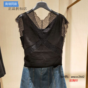 商场同款 2062811 2024夏季 蕾丝边V领背心T恤5300598 001 新款