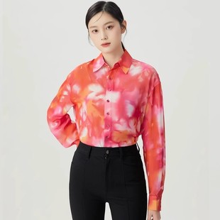 专柜正品 2A37835 2024扎染印花长袖 1300968 001 防晒衣衬衫 A家女装