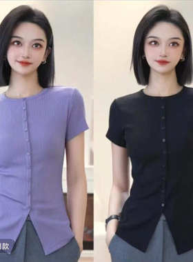 [商场同款]2025春新款修身显瘦前开叉圆领短袖T恤女130031-423931