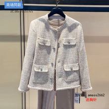 G家女装专柜正品2023春新款圆领小香风短外套1400642-4A25573-001