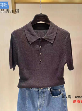 G家女装专柜正品2023夏POLO领冰丝短袖T恤女1399606-1T46311-005