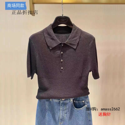 G家女装专柜正品2023夏POLO领冰丝短袖T恤女1399606-1T46311-005