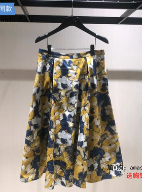 [商场同款】2024秋新款高腰印花A字半身裙女1200059-2a02746-001