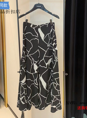 G家女装专柜2023春新款高腰赫本风印花半身裙1200328-2A20011-001