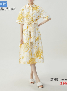 A家女装专柜正品2023夏款系带印花短袖连衣裙5500390-2A27056-001