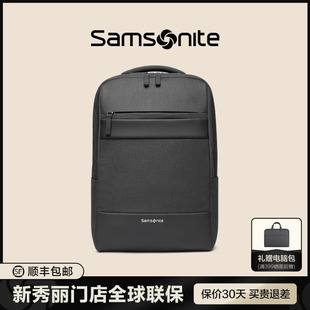 新秀丽双肩包男女通勤电脑包 Samsonite 简约商务背包休闲书包TX6