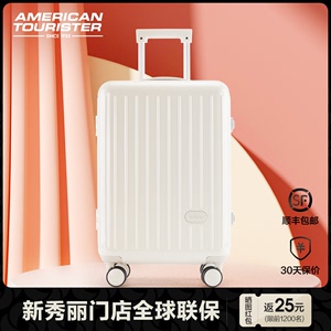 美旅行李箱新秀丽Samsonite联保高颜值20寸登机铝框旅行拉杆箱NG7