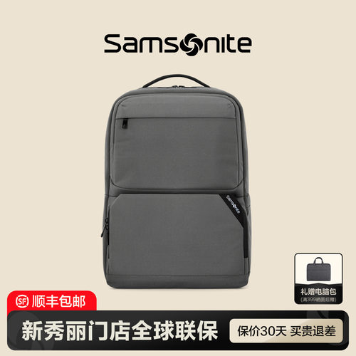 Samsonite/新秀丽双肩包商务出差