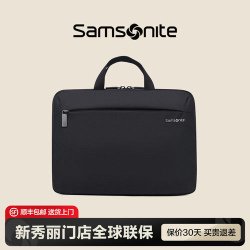 Samsonite/新秀丽13寸Macbook笔记本内胆苹果笔记本手提公文包BP5