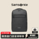 Samsonite 新秀丽双肩包男女时尚 简约书包大容量电脑商务背包TX6