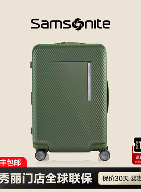 Samsonite新秀丽行李箱20寸女新款可扩展大容量拉杆箱男旅行箱QX2