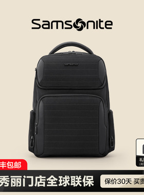 Samsonite/新秀丽双肩包男士新款电脑背包商务出差大容量NX4
