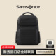新款 Samsonite 新秀丽双肩包男士 电脑背包商务出差大容量NX4